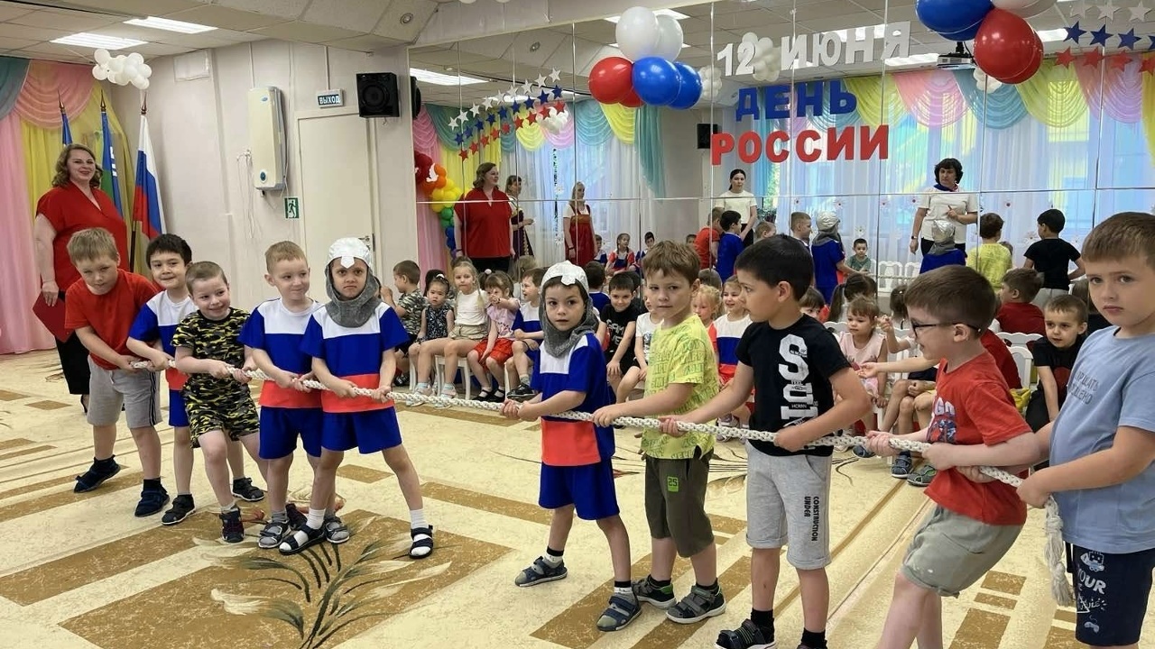 Наши традиции