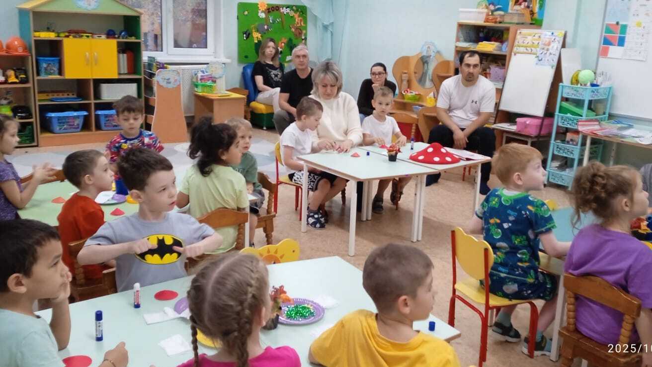 Требования к внешнему виду обучающихся, форма